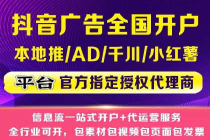 某行业SEM外包公司的成功实践与经验分享