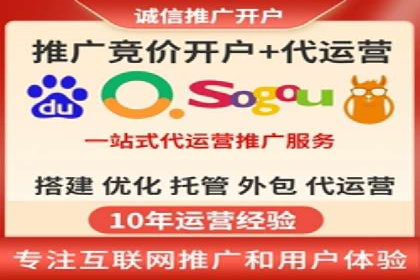 信息流竞价优化技巧：案例分析与应用