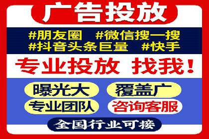 百度推广成功案例：助力企业品牌形象塑造
