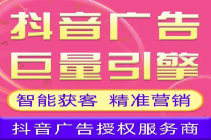 谷歌SEM案例分析：优化广告效果策略